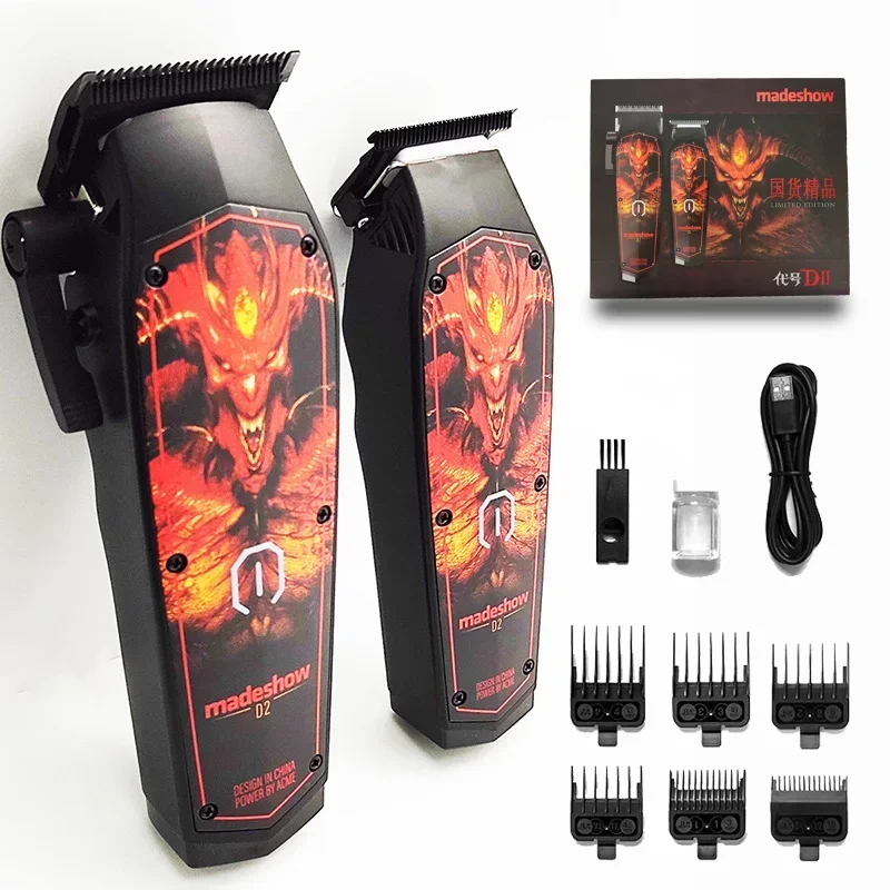 

New MadeShow D2 M10+M11 Professional Hair Clipper+Trimmer Set 0.1mmMair Cutting Machine Cutting T Blade High Speed High Quality