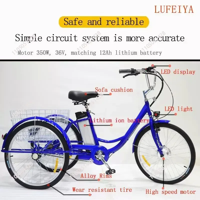 3 Wheel Electric Tricycle Cargo Bike For Elder 36V Adult Family Electric Booster Bicycle With Basketremovable Battery Ebike - view 4