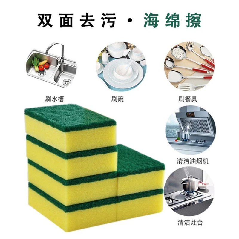 

Губка для мытья посуды, губка для удаления пыли, чистящая кухонная волшебная губка для чистки, чистящие средства для кухни