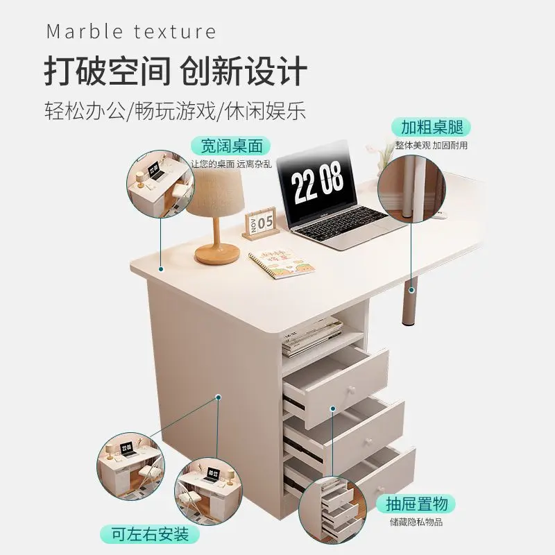 Integrated Home Student Bedroom Office Writing Desk