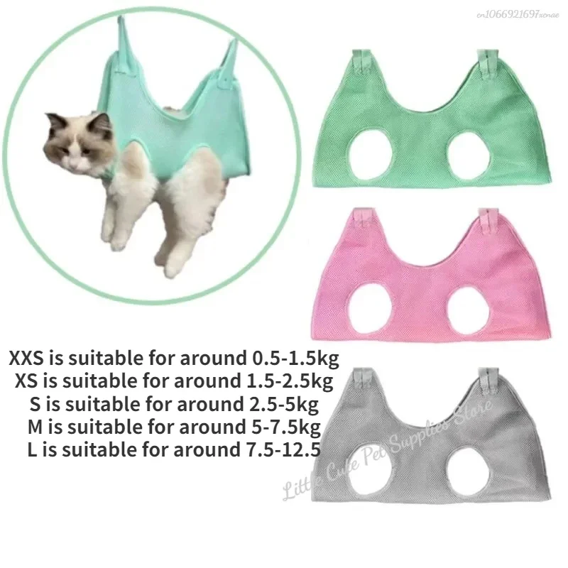 Cat Grooming nail cutting anti scratch bite fixed bag bath Trimming Restraint Bag Pet Beauty hammock hanging Pet Supplies