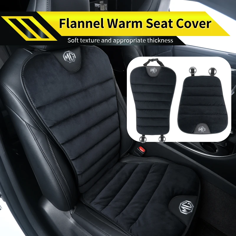 Car Velour Seat Cushion Winter Warm Backrest Seat Cover Accessories For Morris Garages MG 6 3 5 7 TF ZR ZS HS GS GT Hector RX5 - view 2