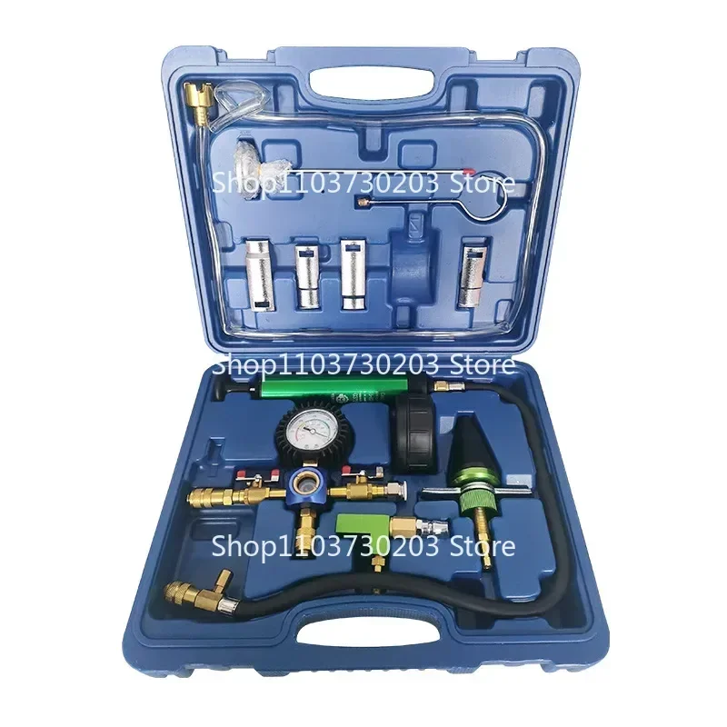 13-piece Set of Vacuum Type Automobile Water Tank Antifreeze Coolant Replacement Filler Side-leak Detection Kit