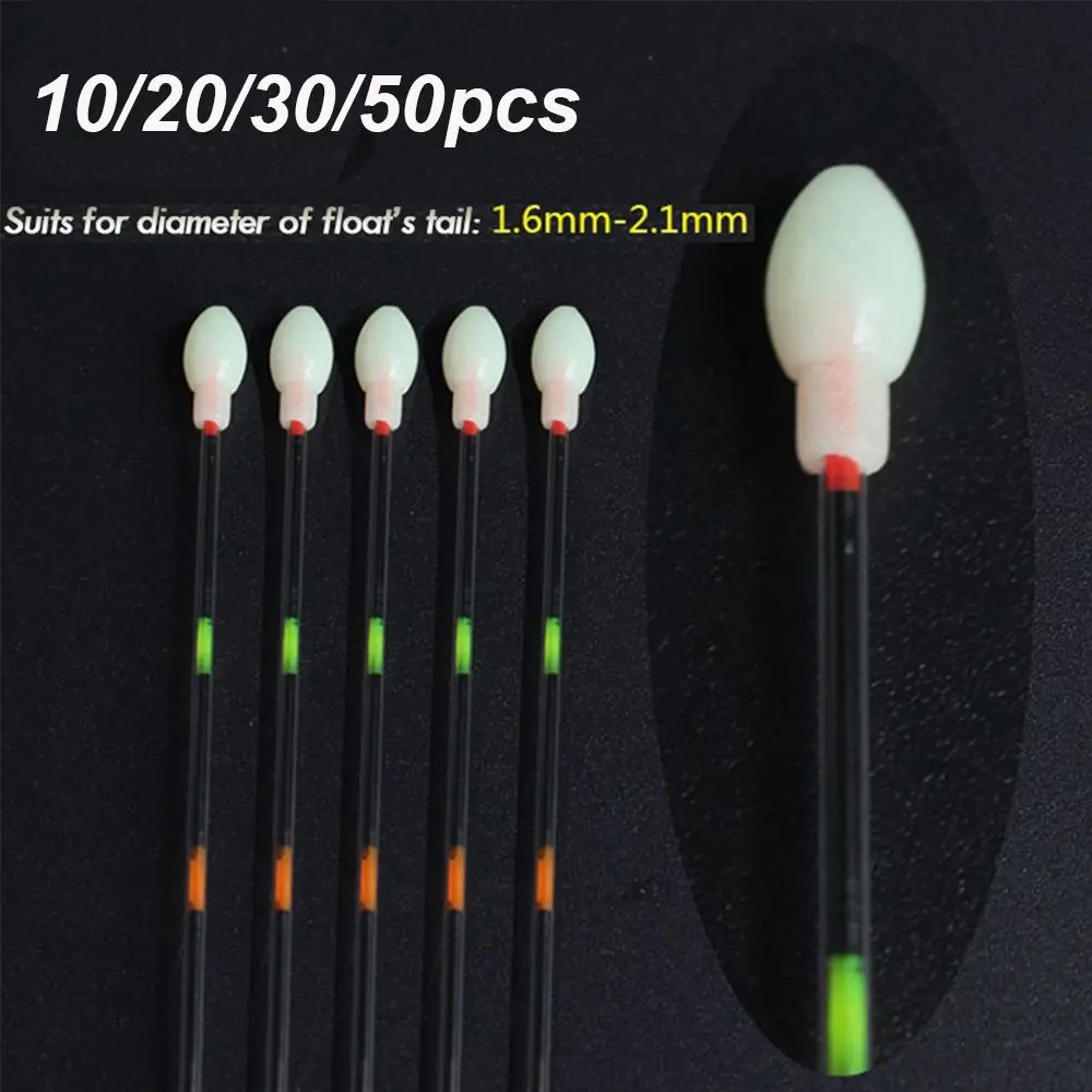 10/20/30/50pcs Night Fishing Glowing Beans Fishing Float Accessories Rubber Beans Night Fishing Visual Assistant High Brightness