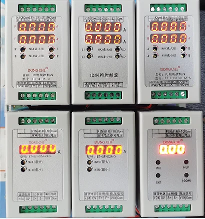 ET-G2-D24 Proportional Valve Controller ET-L2-D24 Dual Proportional Amplifier Proportional Amplification Board