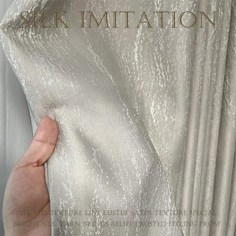 Light Luxury Style High-precision Curtain Imitation Silk Gold Wire Jacquard Satin Texture European Style Curtain for Living Room