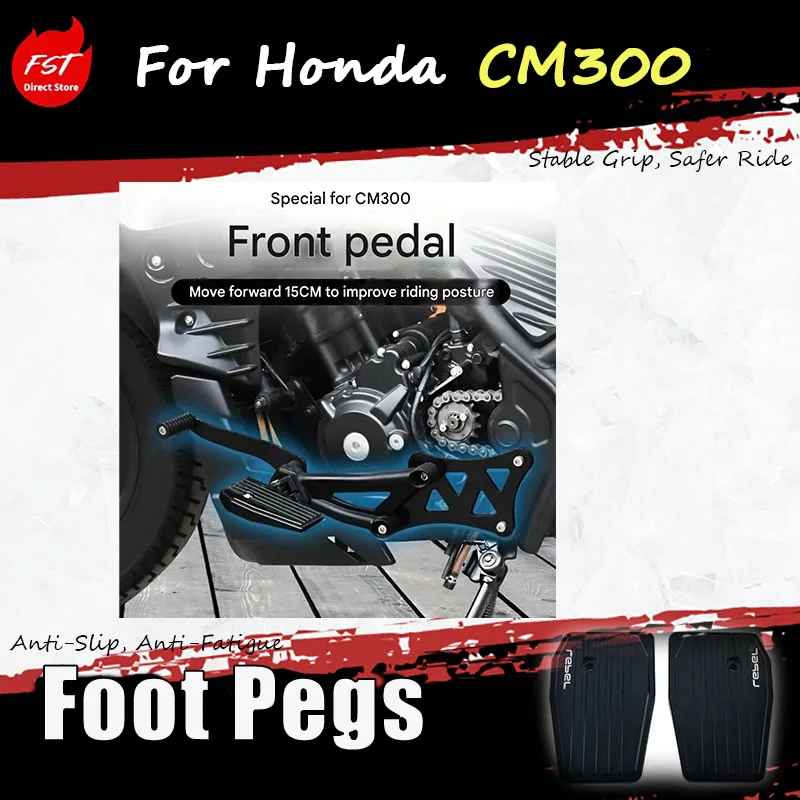 For the CM300 Rebel modification, the front part of the pedal is moved forward and a dedicated widened pedal is added.