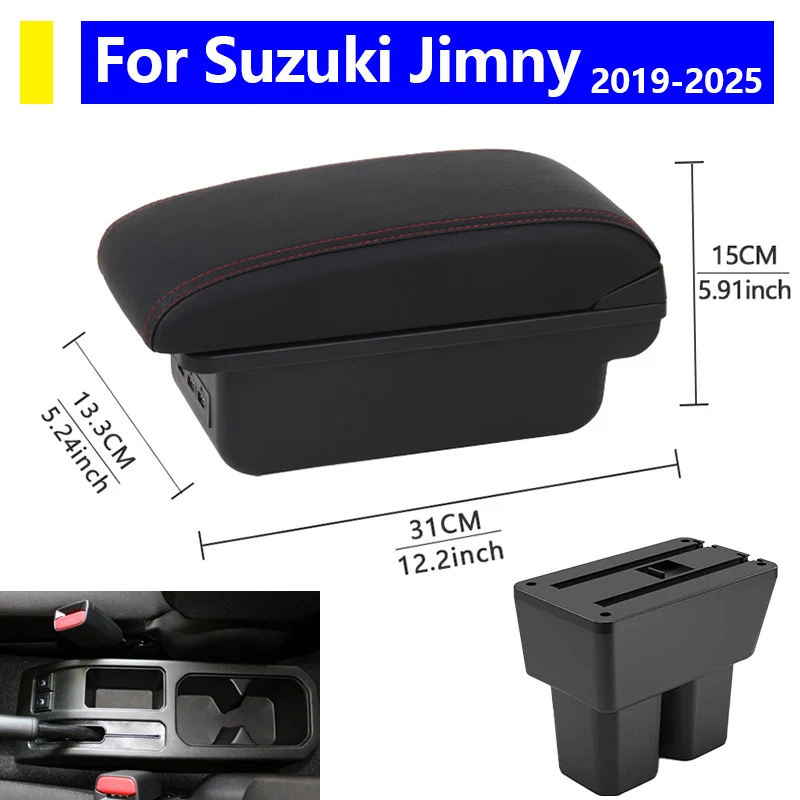 

Аксессуары для украшения интерьера автомобиля для Suzuki Jimny, дизайн интерьера, ящик для хранения центральной консоли, черный подлокотник из искусственной кожи 2019-20