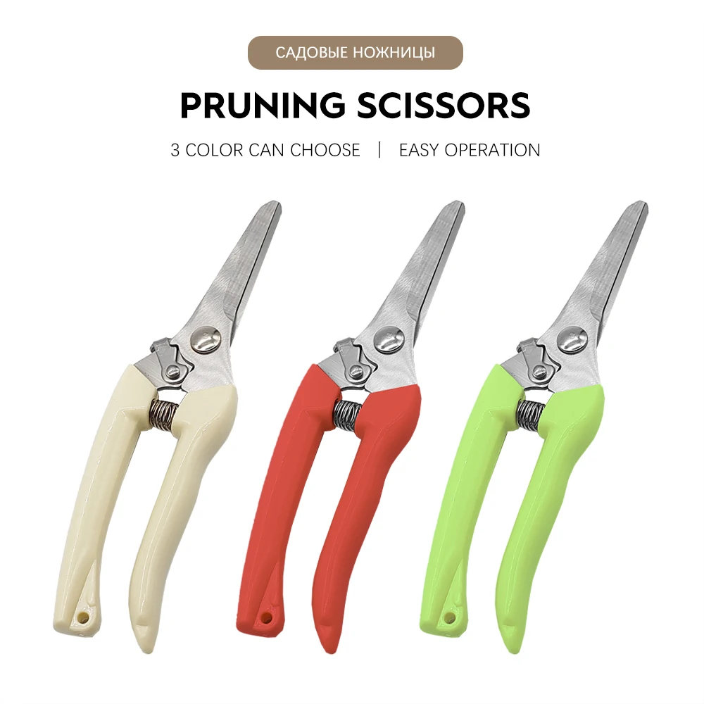 

Straight Head Pruner Garden Scissors Professional Sharp Pruning Shears Bonsai Fruit Tree Flower Trimmers Secateurs Hand Clippers