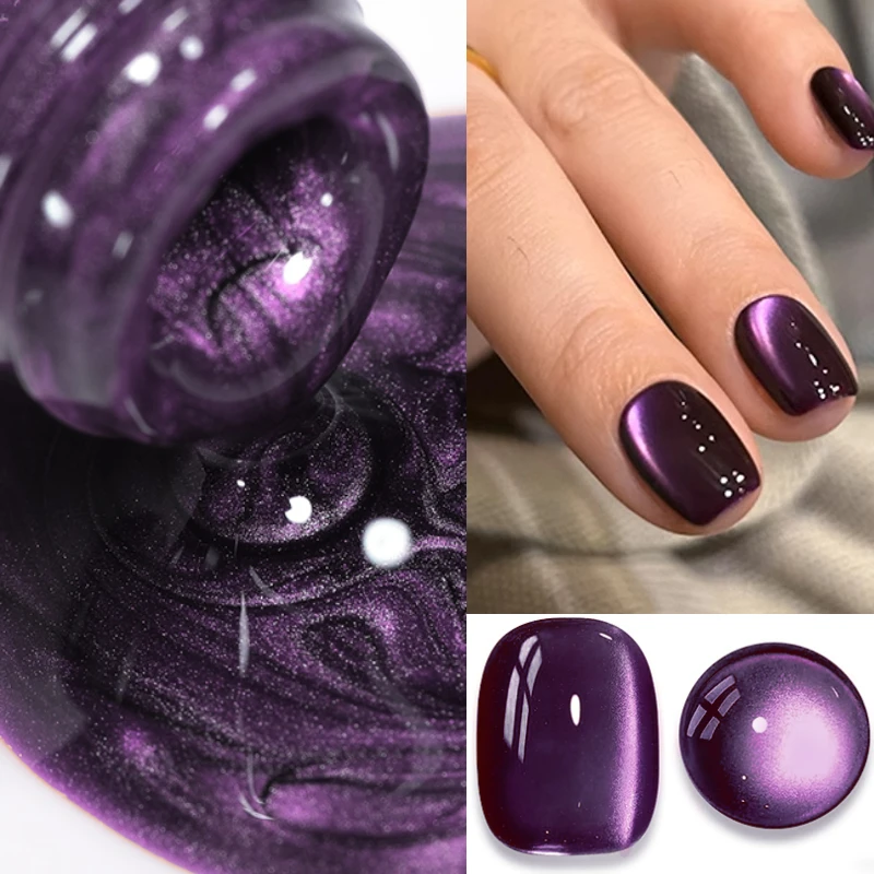 BORN PRETTY 10ml Goldener Kaffee Farbverlauf Katzen-Magnetgel Nagellack Braun Glasperlen Mondlicht Soak-Off UV Herbst Gel Nagelkunst