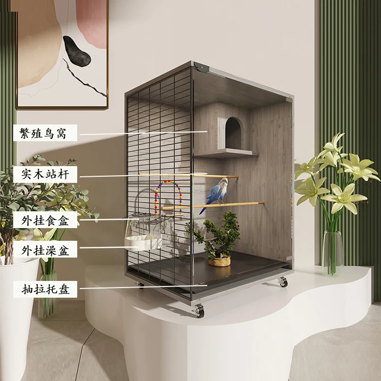 

Pet Parrot Bird Cage Solid Wood Glass High Bird Villa Large Luxury Xuan Feng Monk Parrot Cage Home Use