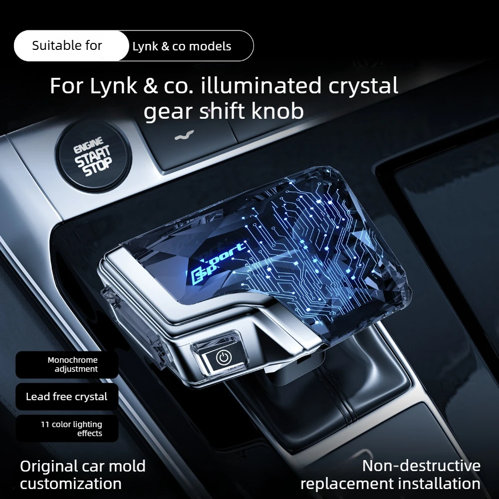 For Lynk Co 01 02 03 05 09 LED Crystal Gear Shift Knob Yacht Style Aircraft Type Ambient Light Refit Interior Parts Accessories