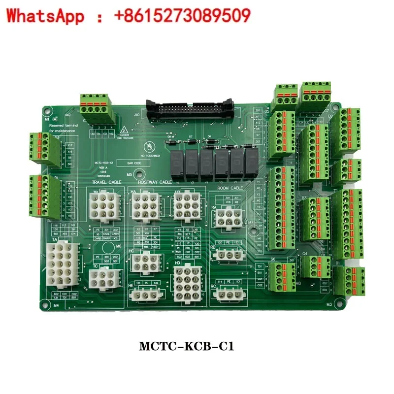 Elevator interface board MCTC-KCB-B1 B2 B4 A1 A2 C1 C4-GADEO plugin board