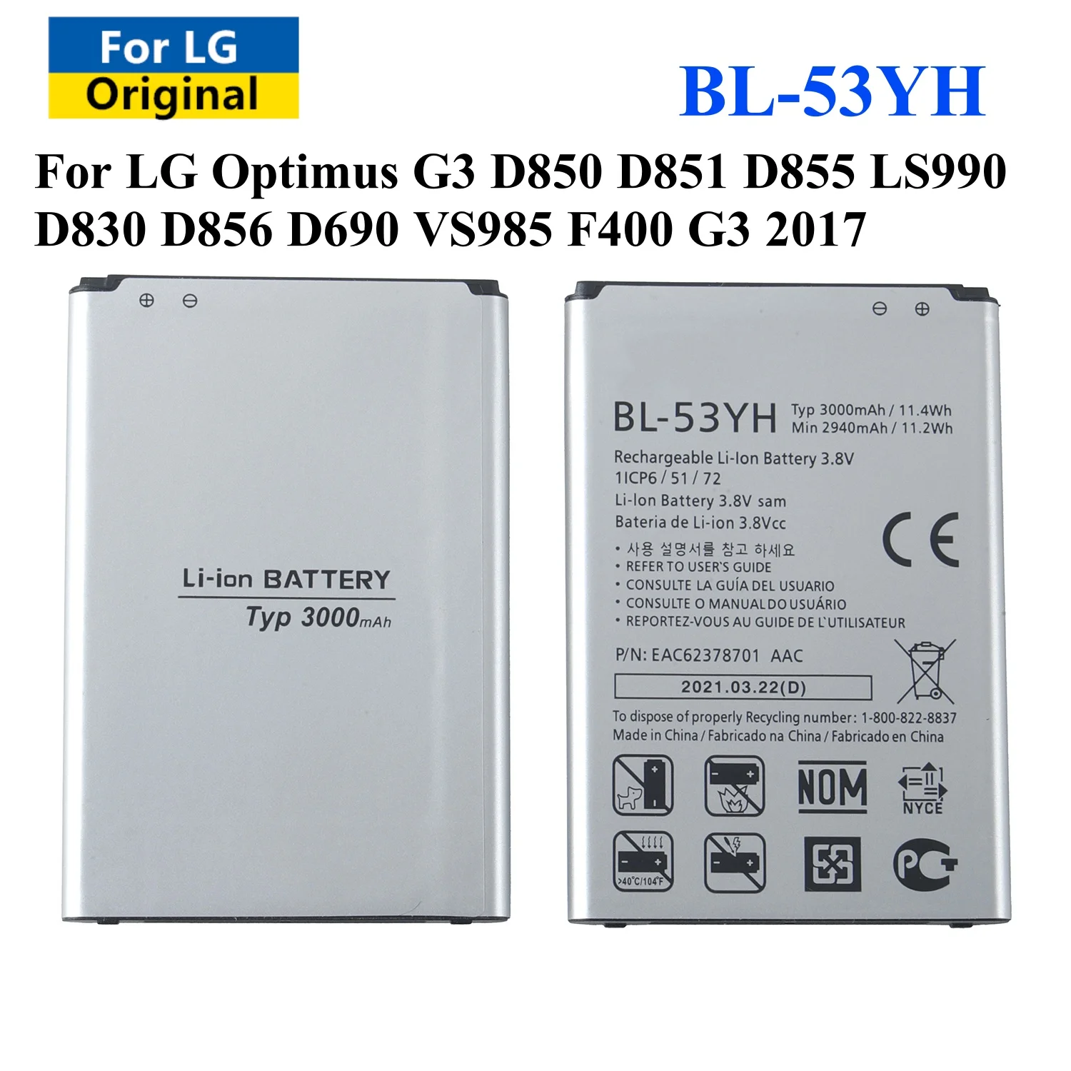 BL-53YH New 3000mAh Battery For LG Optimus G3 D850 D851 D855 LS990 D830 D856 D690 VS985 F400 G3 2017 Year BL53YH Mobile Phone