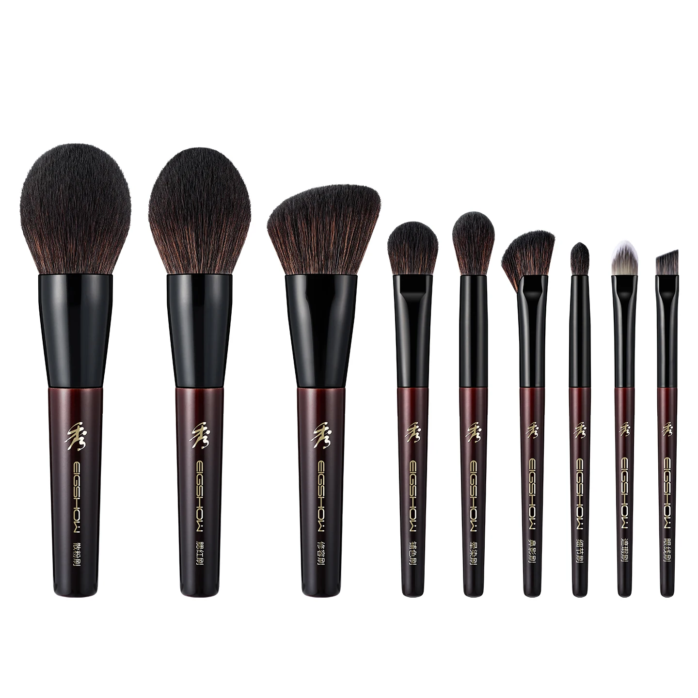 eigshow-set-di-9-pennelli-da-trucco-portatili-in-pelo-di-animale-morbido-kit-per-principianti-copertura-completa-del-viso-correttore-blush-ombretto