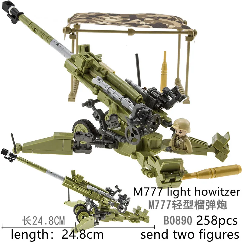 MOC-bloques de construcción de pistola de aterrizaje de Normandía, accesorios de figura de arma militar, modelo de vehículo tanque, juguetes creativos ensamblados para niños