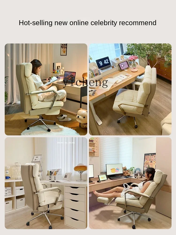 CZ Office Executive Chair Reclining Comfortable Long Sitting Computer Couch