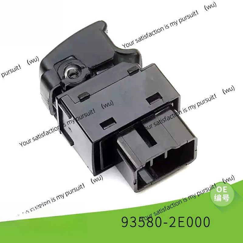 

Suitable for modern car lift switch lifter 93580-2E000 boutique accessories window control switch