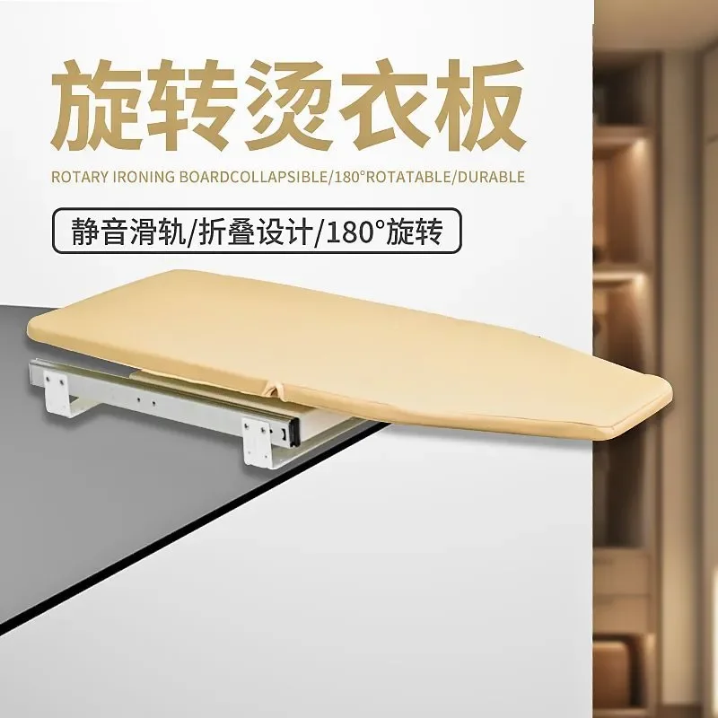 Foldable Wooden Ironing Board with Slide Rail Mobile Storage 360 Degree Adjustable Height Heat Resistant Surface for Home Use
