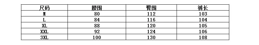 Pantaloni da Yoga da uomo pantaloni a vita media a contrasto di colore moda pantaloni larghi larghi in lino di cotone Casual