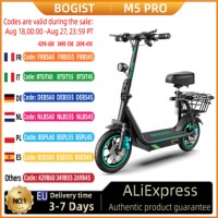 Bogist M5 Pro Electric Bike with Storage Basket, Pneumatic Tires, Front Shock Absorber, 500W, 48V, 15Ah, 12 Inch, New Upgrade