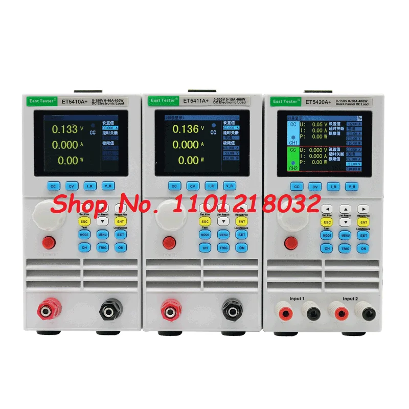 

ET5420 ET5410 ET5411 DC electronic load tester High precision adjustable programming Battery discharge