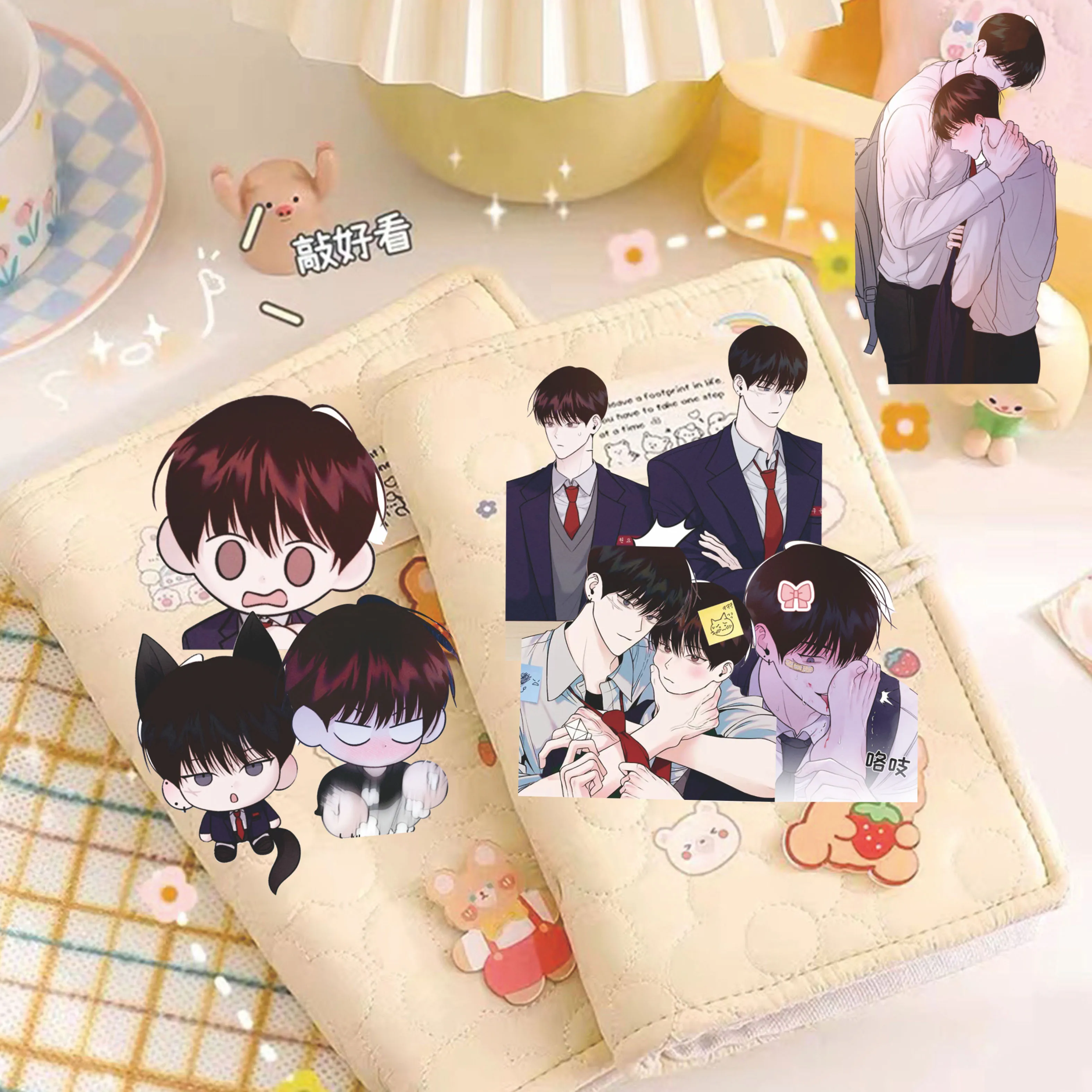 70Pcs Monday's Savior Animation Peripheral Stickers Diary Supplies Decorative Phone Case Cup Skateboard Graffiti Decals