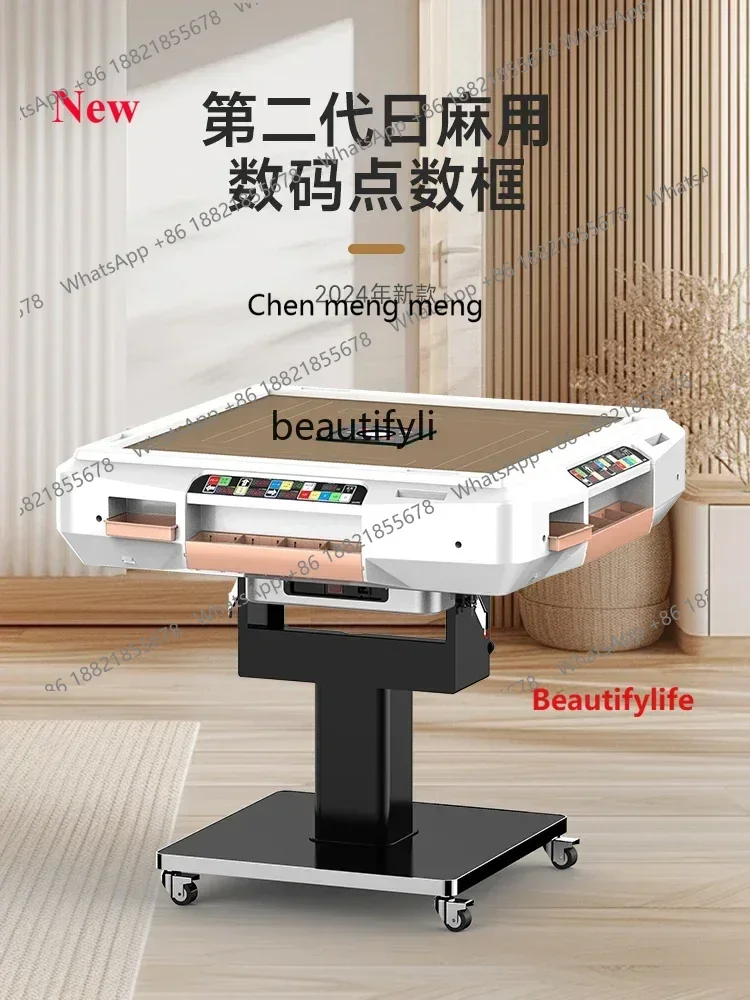 cn8350 LHY ss 8617 Intelligent Scoring Mahjong Machine Automatic Household Multi-Function Folding Mahjong Table New Machine Line