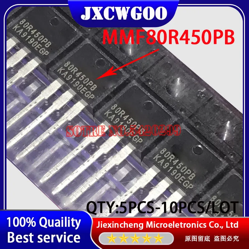 Mmf80450pb ، 80R450PB ، MMF80R450 ، t220f ، MOSFET ، جديد ، أصلي ، 5-10 لكل لوت