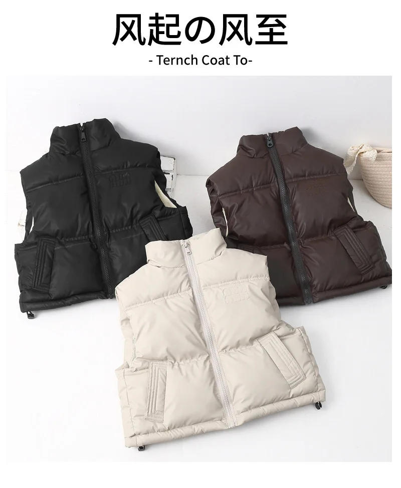 Dicke Weiche Weste für Jungen und Mädchen, Kinder Herbst Winter Winddichte Warme Weste, Baby Freizeitweste, Schüler Outdoor Campus Sportweste, Kinder – Detail 2