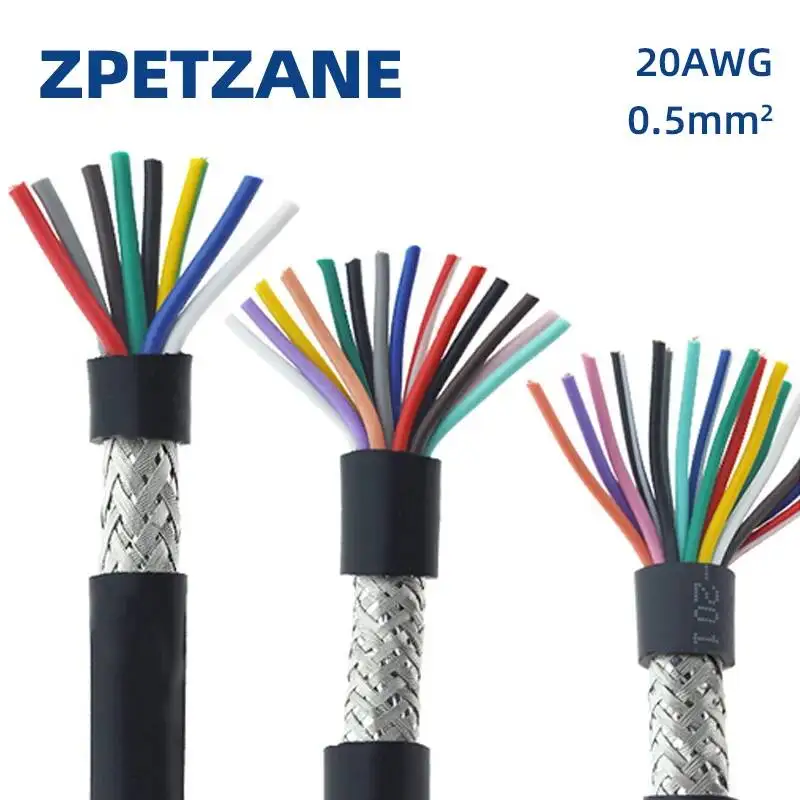 Многоядерный экранированный провод 20AWG, 0.5mm², антивибрационная управляющая линия