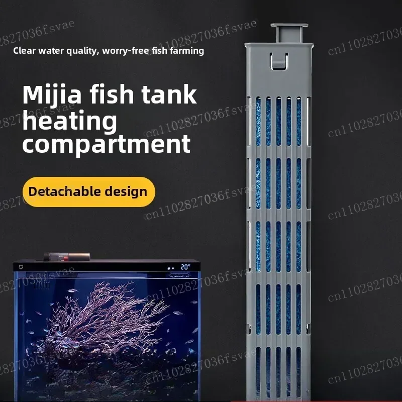 

Для обновлений и модернизации умных аквариумов Xiaomi, модуль фильтра физической и биохимической нагревательной камеры