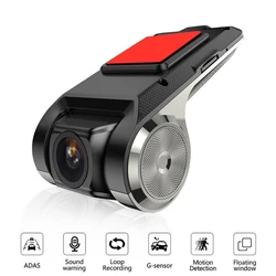 Dash Cam ADAS Car DVR ADAS Dashcam DVRs Video HD 720P USB TF Card 32G Auto Recorder for Android Multimedia Player DVD