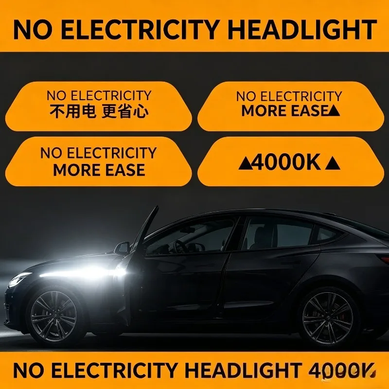 Reflective stickers, safety warning stickers, reflective film, car door anti-collision strips, scratch-resistant decorations