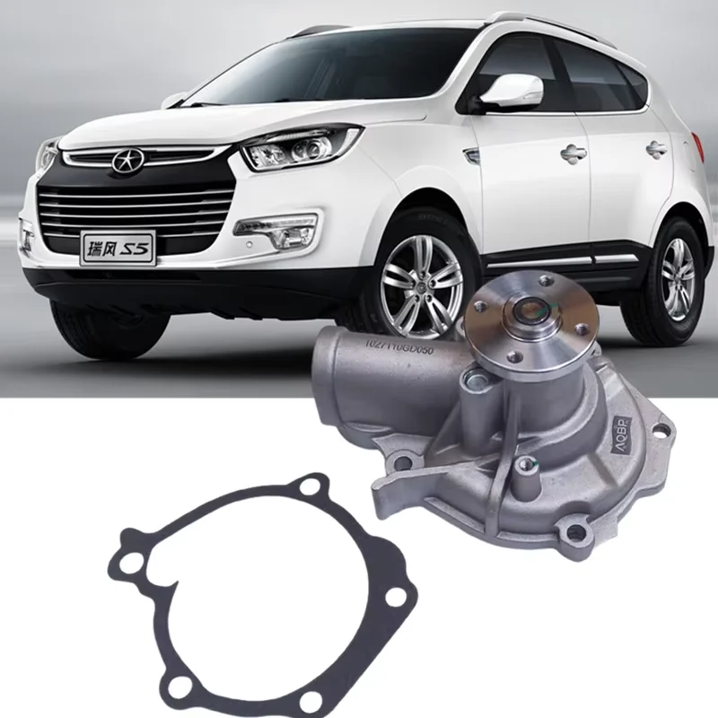 

Engine Water Pump for JAC Refine S5/T6 Sei5 1.8T/2.0T 1027110GD050