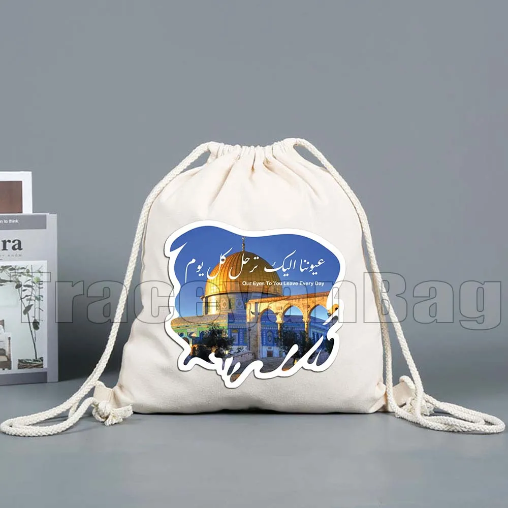 

Al Aqsa Мечеть Tatreez Вышивка Узор Любовь Арабский Милый Подарок Цитаты Холст Сумка на Шнурке Рюкзак Спортивный Сумка Сумка