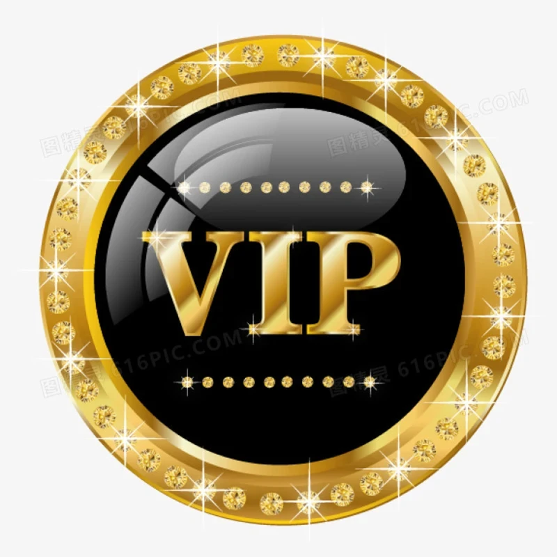 

VIP Link for customer