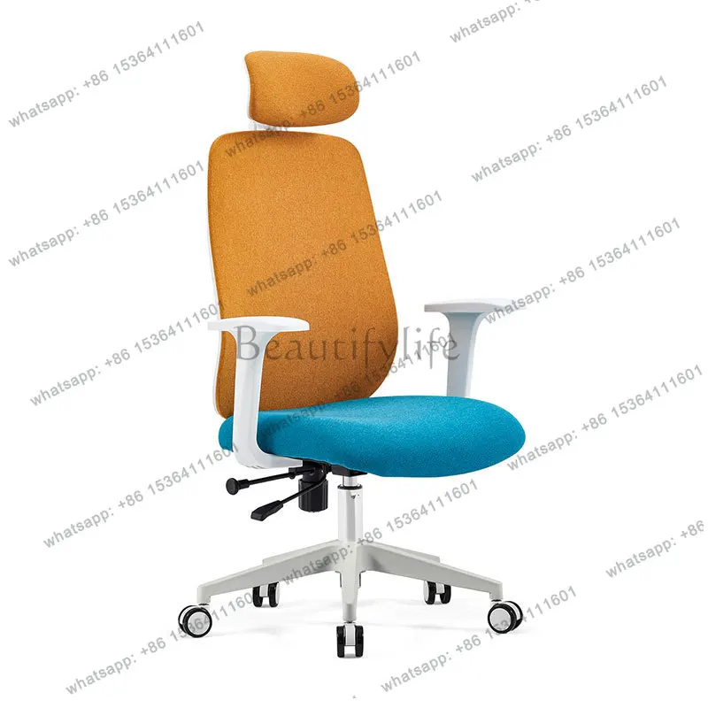 LSMinimalist Design Office Chairs Homestay Advanced Ergonomic Comfortable Office Chairs Modern Vanity Furniture Cadeira Lsdny
