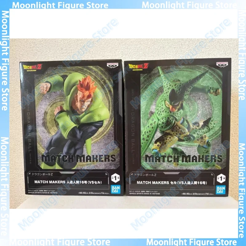 In Stock Bandai BANPRESTO Match Makers Dragon Ball Z ANDROID #16 VS Cell Anime Action Figure Toys Gift Model Collection