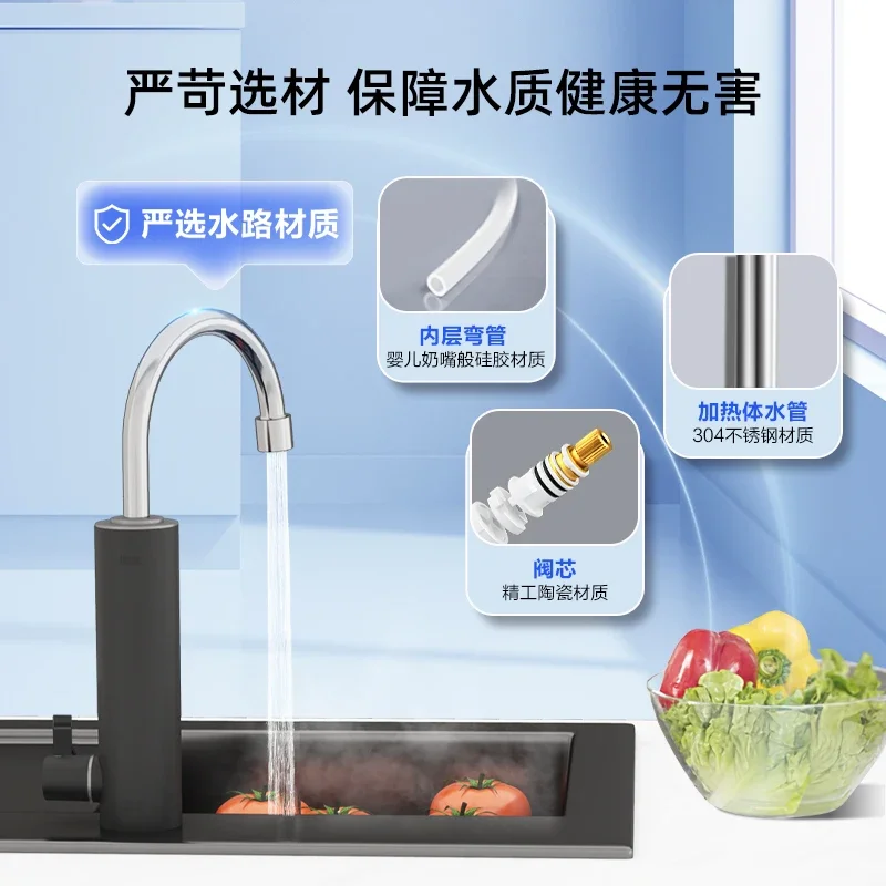 Electric faucet Kitchen electric water heater Instant hot and cold dual-purpose water heating New electric faucet household