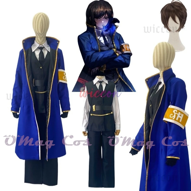 Marksman Outis Cosplay Anime Limbus Bus Cospaly Lc Outis Men Women Outfits Halloween Party Uniform Suit For Men-image