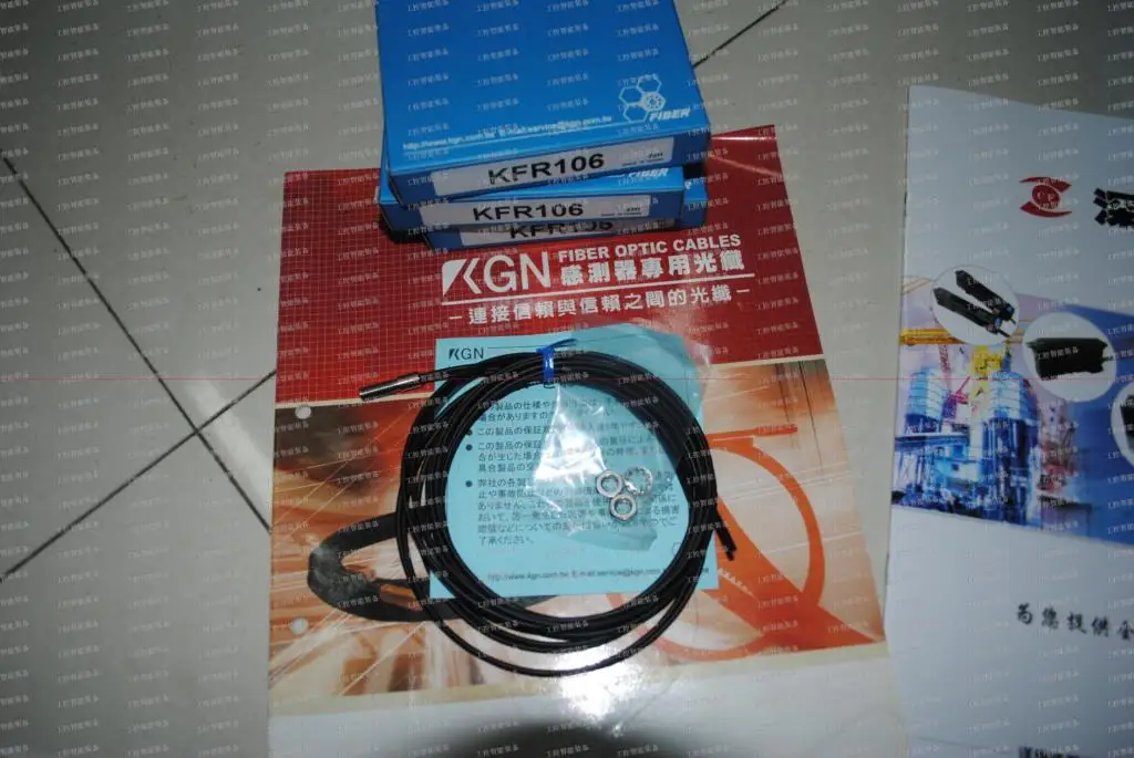 

KFR106 KFR106A Optical fiber sensor