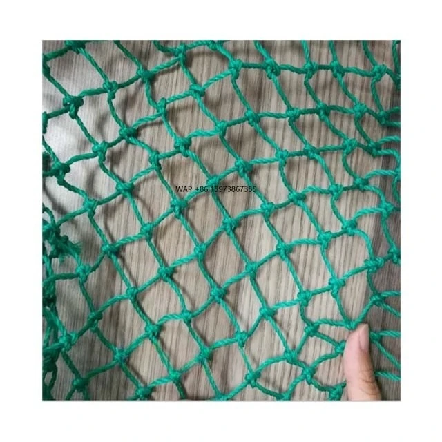 

Fishing net cage Fishing net cage