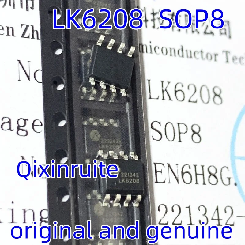Qixinruite  Brand new original LK6208 SM16803PB SM16824E SM16823E SM16825E SOP-8 driver IC chip