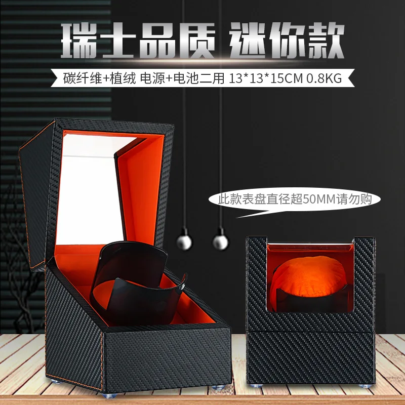 Shaking Watch-Piece Automatic Winder-Piece Rotary Watch Watch Roll Case Mechanical Watch Winder Meter Box Watch Gift Box