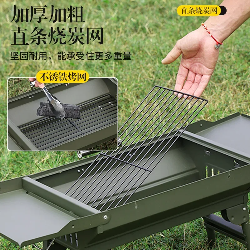 

Portable Barbecue Stove Household Foldable Barbecue Rack Outdoor Camping Picnic Charcoal BBQ Carbon Barbecue Outdoor Stove