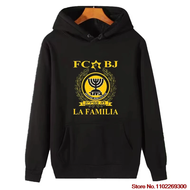 Premium La Familia Beitar hoodies Soccers Funny Fashion graphic Hooded sweatshirts Jerusalem High Quality thick sweater hoodie