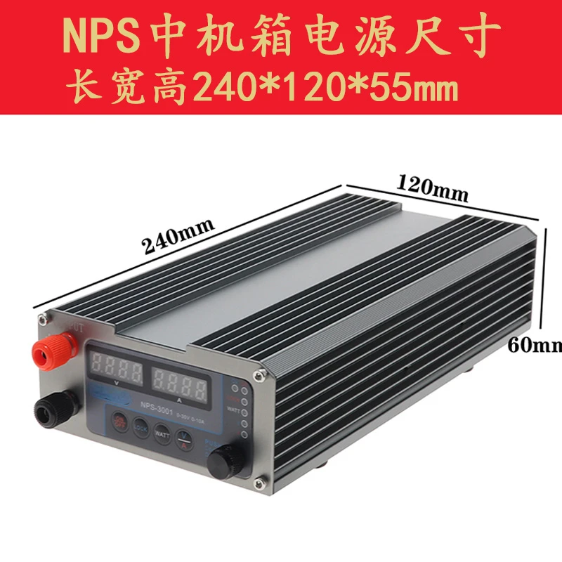 CPS-3010II/NPS-3001 High-precision DC Regulated Power Supply with Adjustable 30V 10A