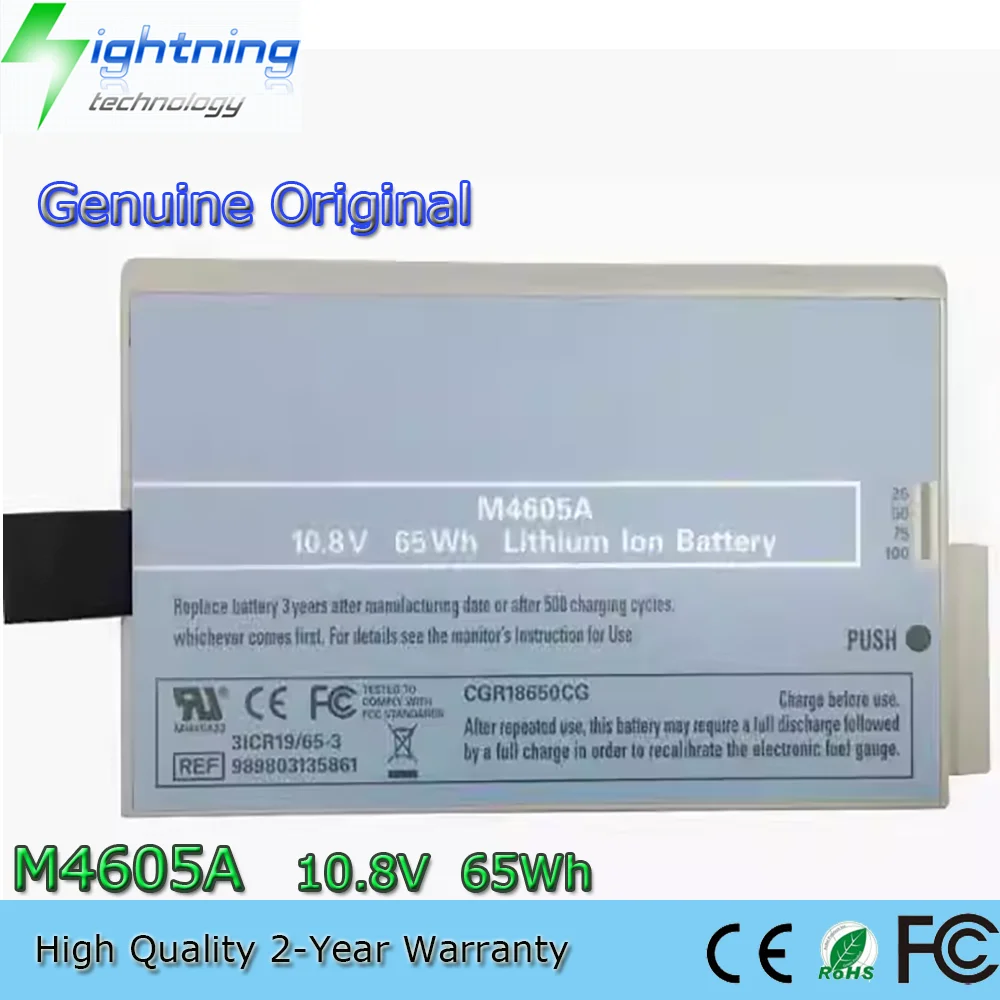 

New Genuine M4605A 10.8V 65Wh Battery for PHILIPS IntelliVue Monitor Battery MP20 MP30 MP40 MP50 MP60