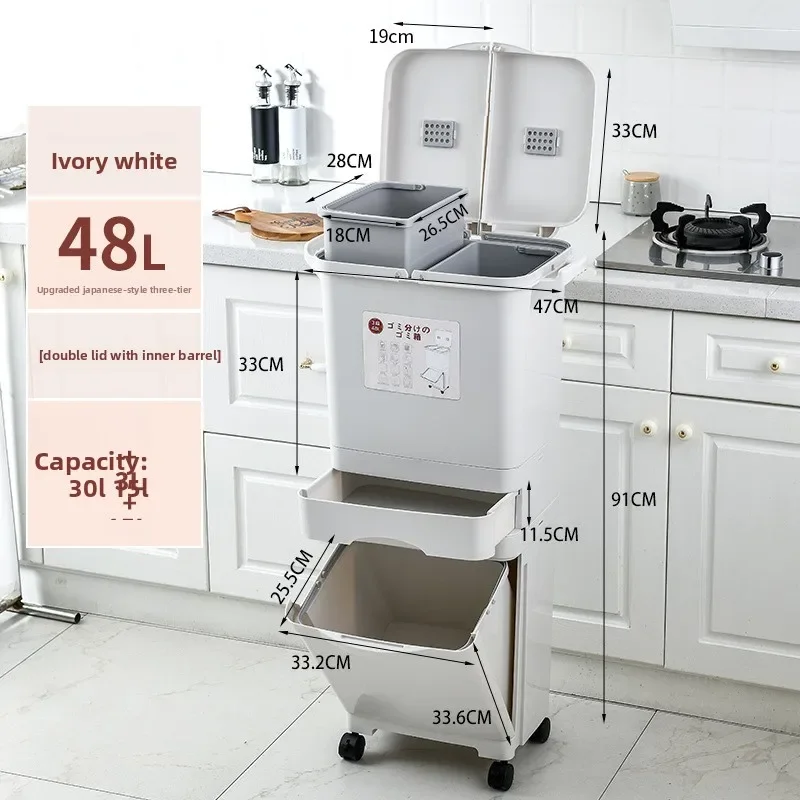 Kitchen trash can Large deodorant garbage with lid Double layer dry and wet separation garbage sorting Double layer inner bucket